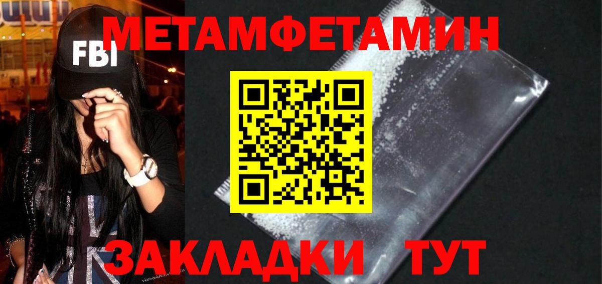 АМФ Premium  АМФ  Острогожск  АМФ  Вход с VPN 
