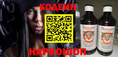 mdpv Бузулук