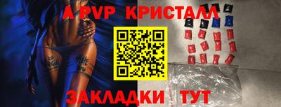 метадон Будённовск