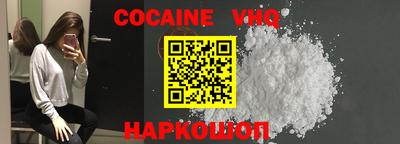 mdpv Бузулук