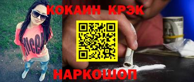 таблы Бугуруслан