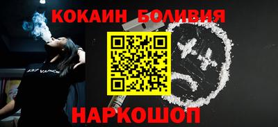метадон Будённовск