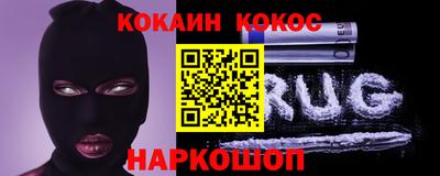 метадон Будённовск