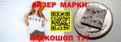таблы Бугуруслан