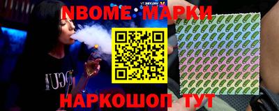 таблы Бугуруслан