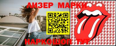 метадон Будённовск