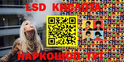 таблы Бугуруслан