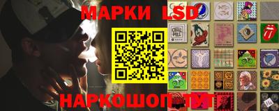 mdpv Бузулук