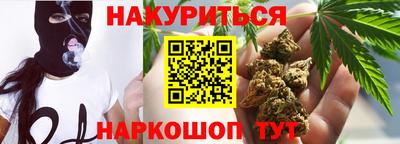 mdpv Бузулук