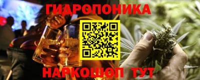 метадон Будённовск