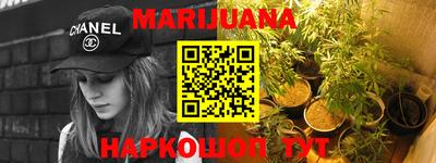 метадон Будённовск