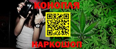 mdpv Бузулук