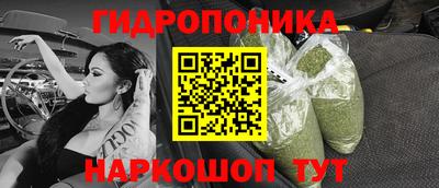 метадон Будённовск