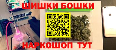 таблы Бугуруслан