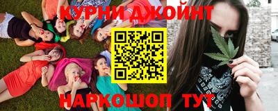 метадон Будённовск