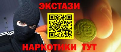 метадон Будённовск