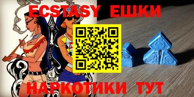 mdpv Бузулук
