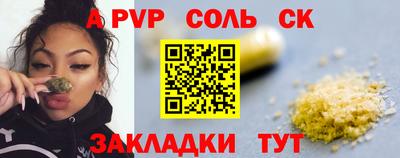 метадон Будённовск