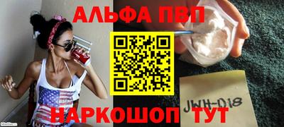 соль курить ск Усть-Джегута