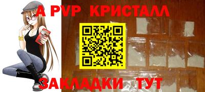 mdpv Бузулук