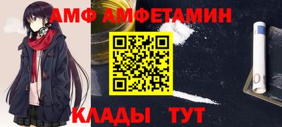 таблы Бугуруслан