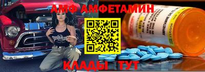 метадон Будённовск