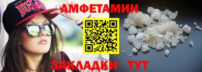 mdpv Бузулук