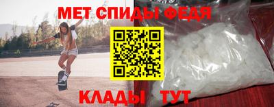 метадон Будённовск