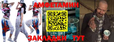 mdpv Бузулук