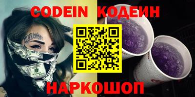 таблы Бугуруслан