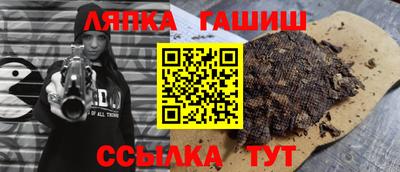 метадон Будённовск